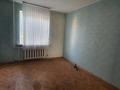 Офисы • 85 м² за 16 млн 〒 в Темиртау — фото 2