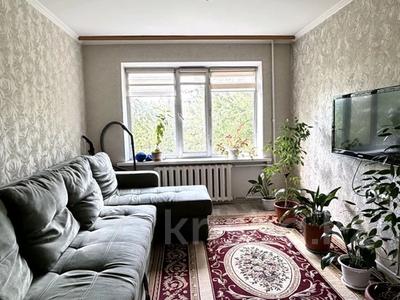 2-бөлмелі пәтер · 46 м² · 1/5 қабат, Маяковского 7, бағасы: 17 млн ₸ в Астане, Алматы р-н