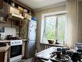 2-бөлмелі пәтер · 46 м² · 1/5 қабат, Маяковского 7, бағасы: 17 млн ₸ в Астане, Алматы р-н — фото 5