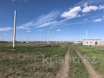 Участок · 8 соток, ул Достык — Объездная за 6 млн 〒 в Косшы