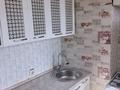 1-бөлмелі пәтер · 35 м² · 4/5 қабат, мкр Коккайнар, Аркалык 101, бағасы: 130 000 ₸ в Алматы, Алатауский р-н — фото 2