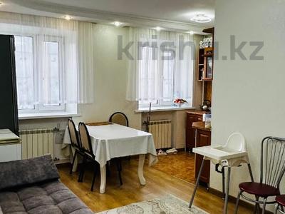 3-комнатная квартира · 57.8 м² · 4/5 этаж, Тауелсыздык 135 за 23.5 млн ₸ в Костанае