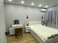 2-комнатная квартира · 50 м² · 10/17 этаж, Ауэзова 2/4 за 40 млн ₸ в Алматы, Алмалинский р-н