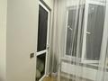 2-комнатная квартира · 50 м² · 10/17 этаж, Ауэзова 2/4 за 40 млн ₸ в Алматы, Алмалинский р-н — фото 11