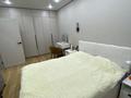 2-комнатная квартира · 50 м² · 10/17 этаж, Ауэзова 2/4 за 40 млн ₸ в Алматы, Алмалинский р-н — фото 2