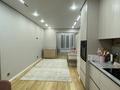 2-комнатная квартира · 50 м² · 10/17 этаж, Ауэзова 2/4 за 40 млн ₸ в Алматы, Алмалинский р-н — фото 8