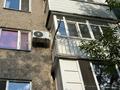 3-комнатная квартира · 64 м², Майкудук, 15й микрорайон 25 — Садик,школ,базар,аптека,ресторан,магазин,супермаркет,парк.Солнечная страна за 17 млн ₸ в Караганде, Алихана Бокейханова р-н — фото 7