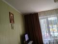 2-комнатная квартира · 45 м² · 5/5 этаж, Айтиева 70 — Абая и Айтиева за 18 млн ₸ в Уральске — фото 2
