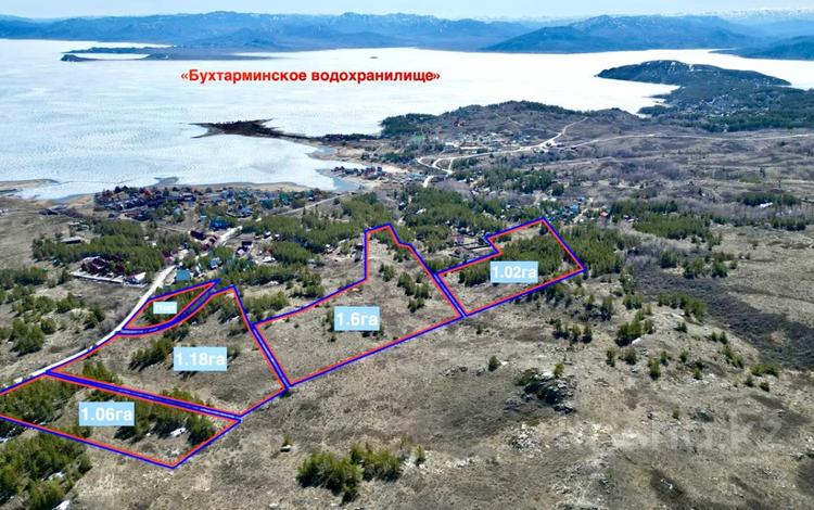 Участок · 1 га, Новая Бухтарма за 20 млн ₸ — фото 2