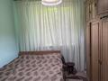 Отдельный дом · 4 комнаты · 140 м² · 18 сот., Пкст Бодрость 141 за 40 млн ₸ в М. Туймебаеве — фото 8