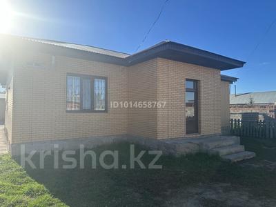 Отдельный дом · 4 комнаты · 144 м² · 10 сот., Мкн 2 39 за 65 млн ₸ в Жибек Жолы