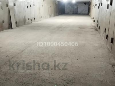 Гараждар мен тұрақтар в Павлодарской обл.: Гараж · 24.5 м² · Айманова 18 — Химгородки, бағасы: 2.5 млн 〒 Гараж · 24.5 м² · Айманова 18 — Химгородки, бағасы: 2.5 млн 〒 в Павлодаре