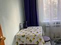 1-комнатная квартира · 40 м², мкр 11 82 за 8 000 ₸ в Актобе — фото 3