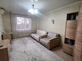 2-комнатная квартира · 54.5 м² · 4/5 этаж, Балапанова — Парк Жастар за 23.5 млн 〒 в Талдыкоргане, мкр Мушелтой — фото 2