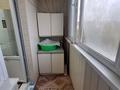 2-комнатная квартира · 54.5 м² · 4/5 этаж, Балапанова — Парк Жастар за 23.5 млн 〒 в Талдыкоргане, мкр Мушелтой — фото 20