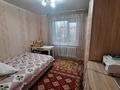 2-комнатная квартира · 54.5 м² · 4/5 этаж, Балапанова — Парк Жастар за 23.5 млн 〒 в Талдыкоргане, мкр Мушелтой — фото 6