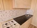 1-комнатная квартира · 35 м² · 5/6 этаж, Юбиленая 44 за 140 000 ₸ в Костанае — фото 6