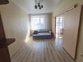 1-комнатная квартира · 35 м² · 5/6 этаж, Юбиленая 44 за 140 000 ₸ в Костанае — фото 16