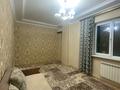 2-комнатная квартира · 65 м² · 5/17 этаж, Кунаева 91 за 200 000 ₸ в Шымкенте, Аль-Фарабийский р-н — фото 7