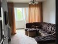 3-комнатная квартира · 75 м² · 2/5 этаж, 9-й мкр 1 за 220 000 ₸ в Актау