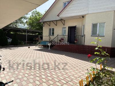 Отдельный дом · 6 комнат · 174 м² · 5 сот., Жусипбек Аймауытов 11.б за 45 млн 〒 в Талгаре