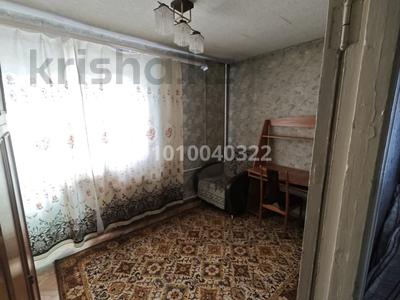 2-комнатная квартира · 42 м² · 2/4 этаж, Жарокова 184 — Бухар жирау за 28 млн ₸ в Алматы, Бостандыкский р-н