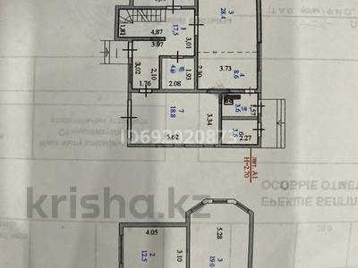 Отдельный дом • 6 комнат • 165 м² • 10 сот., Малайсары батыра 5 за 36.9 млн 〒 в Астане, Нура р-н