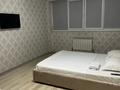 1-комнатная квартира · 45 м² · 6/10 этаж, Аубая Байгазиева 35б — Саламат 35 за 16 000 ₸ в Каскелене — фото 3