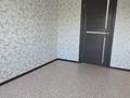 4-бөлмелі пәтер · 63.2 м² · 4 қабат, Волынова 8, бағасы: 22.5 млн ₸ в Костанае — фото 4