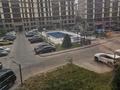 1-комнатная квартира · 46.5 м² · 3/8 этаж, Арайлы за 55 млн ₸ в Алматы, Бостандыкский р-н — фото 11