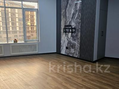 1-комнатная квартира · 46.5 м² · 3/8 этаж, Арайлы за 55 млн ₸ в Алматы, Бостандыкский р-н