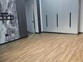 1-комнатная квартира · 46.5 м² · 3/8 этаж, Арайлы за 55 млн ₸ в Алматы, Бостандыкский р-н — фото 2