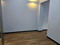 1-комнатная квартира · 46.5 м² · 3/8 этаж, Арайлы за 55 млн ₸ в Алматы, Бостандыкский р-н — фото 5