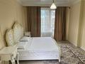 2-комнатная квартира · 50 м² · 6/10 этаж, мкр Шугыла 340/8 к2 за 270 000 ₸ в Алматы, Наурызбайский р-н — фото 2