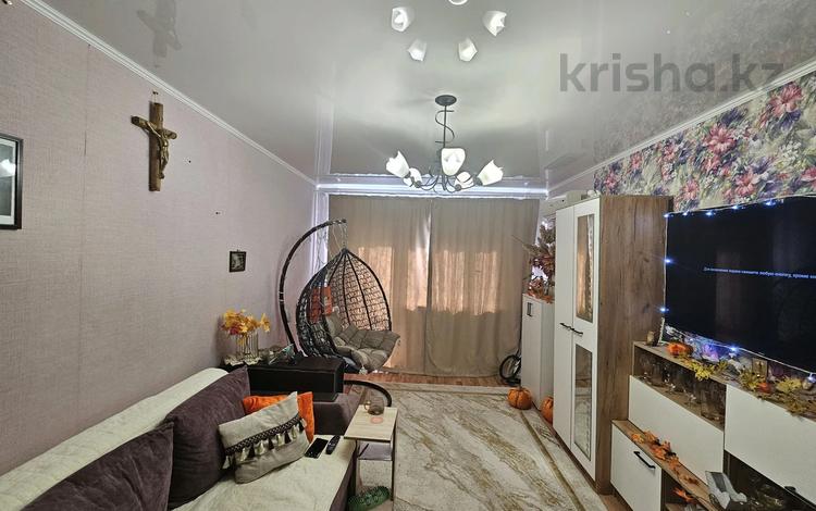 2-комнатная квартира · 46 м² · 5/5 этаж, мкр Фёдоровка , улица Вагонная 3 за 13.2 млн ₸ в Караганде, Казыбек би р-н — фото 2