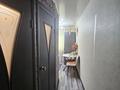 2-комнатная квартира · 46 м² · 5/5 этаж, мкр Фёдоровка , улица Вагонная 3 за 13.2 млн ₸ в Караганде, Казыбек би р-н — фото 11