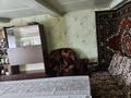 Отдельный дом · 4 комнаты · 65.48 м² · 14.3 сот., Достык 3 за 5 млн ₸ в Янайкино — фото 12