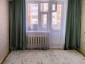 1-комнатная квартира · 41.5 м² · 2/5 этаж, ул. Мурата Монкеулы 93 за 16.7 млн ₸ в Уральске, мкр Школьник — фото 5