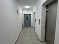 1-бөлмелі пәтер · 39 м² · 7/15 қабат, Шамши Калдаяков 61 — Нурлы жол Вокзал, бағасы: ~ 21 млн ₸ в Астане, Сарайшык р-н — фото 21