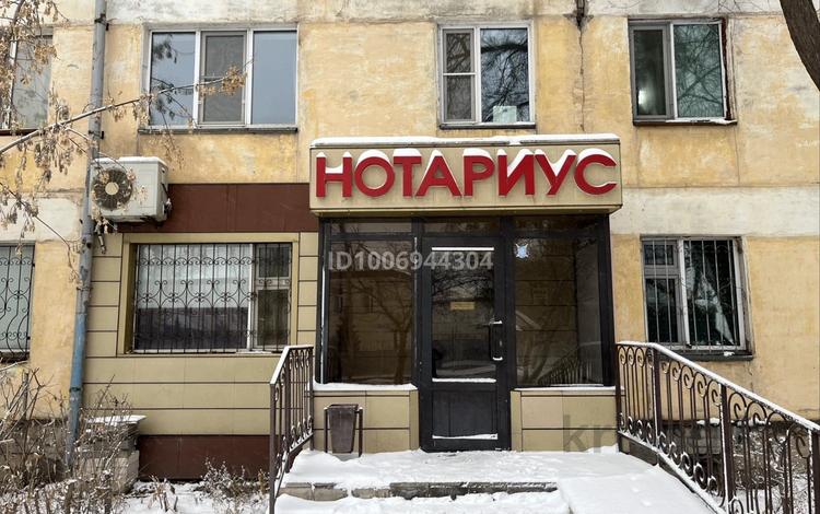 Офисы · 60 м² за 28 млн 〒 в Астане, Сарыарка р-н — фото 3