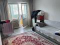 2-бөлмелі пәтер · 46 м² · 2/5 қабат, Назарбаева 112, бағасы: 14.5 млн ₸ в Талдыкоргане — фото 7