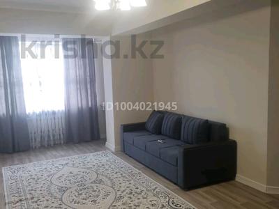 2-бөлмелі пәтер · 50 м² · 4/9 қабат, Мкр Каратал 19 А — Сити плюс, бағасы: 15 000 〒 в Талдыкоргане