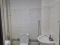 2-бөлмелі пәтер · 50 м² · 4/9 қабат, Мкр Каратал 19 А — Сити плюс, бағасы: 15 000 〒 в Талдыкоргане — фото 8