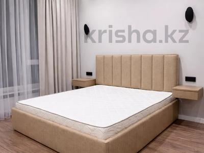 3-бөлмелі пәтер · 85 м² · 3/12 қабат, Симферопольская, бағасы: 450 000 ₸ в Алматы, Бостандыкский р-н