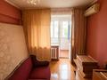 2-комнатная квартира · 53.2 м² · 5/5 этаж, Гоголя, ул. 140 за 40 млн ₸ в Алматы, Алмалинский р-н — фото 12