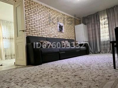 Тәулігіне пәтерлер в Жетысу обл.: 3-бөлмелі пәтер · 86 м² · 1/5 қабат, 5 мкр ( Самал) 37 — Конаева -алдабергенова, бағасы: 20 000 〒 3-бөлмелі пәтер · 86 м² · 1/5 қабат, 5 мкр ( Самал) 37 — Конаева -алдабергенова, бағасы: 20 000 〒 в Талдыкоргане