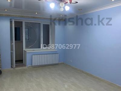 1-комнатная квартира · 42 м² · 7/9 этаж, Нур Актобе 21б за 12 млн 〒