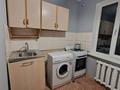2-комнатная квартира · 59 м² · 2/4 этаж, микрорайон 2 40 за 33 млн ₸ в Алматы, Ауэзовский р-н — фото 4
