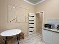 1-комнатная квартира · 36.6 м² · 4/9 этаж, Жошы хан 27 — Керей, Жанибек хандар за 29.9 млн ₸ в Астане, Есильский р-н — фото 9