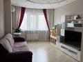 4-бөлмелі пәтер · 125 м² · 4/17 қабат, Навои 208/2 — Торайгырова, бағасы: 105 млн ₸ в Алматы, Бостандыкский р-н — фото 7